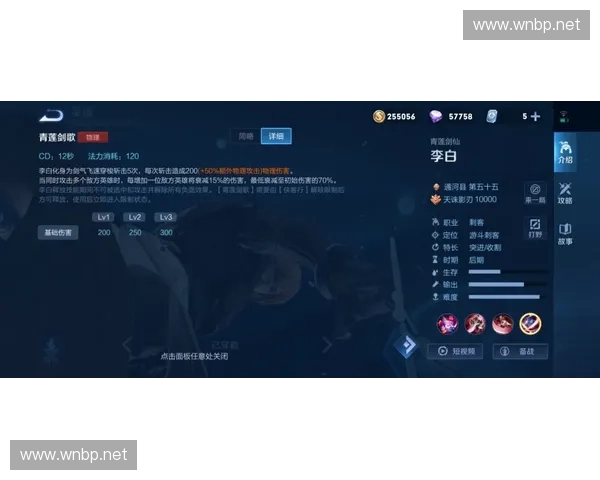 《风暴英雄离线事件引发玩家热议 游戏服务中断原因与影响深度解析》