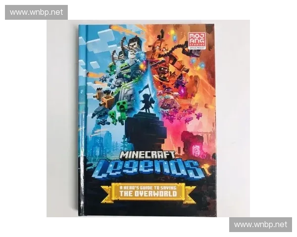 《英雄守卫精灵：探索神秘力量与拯救世界的冒险之旅》